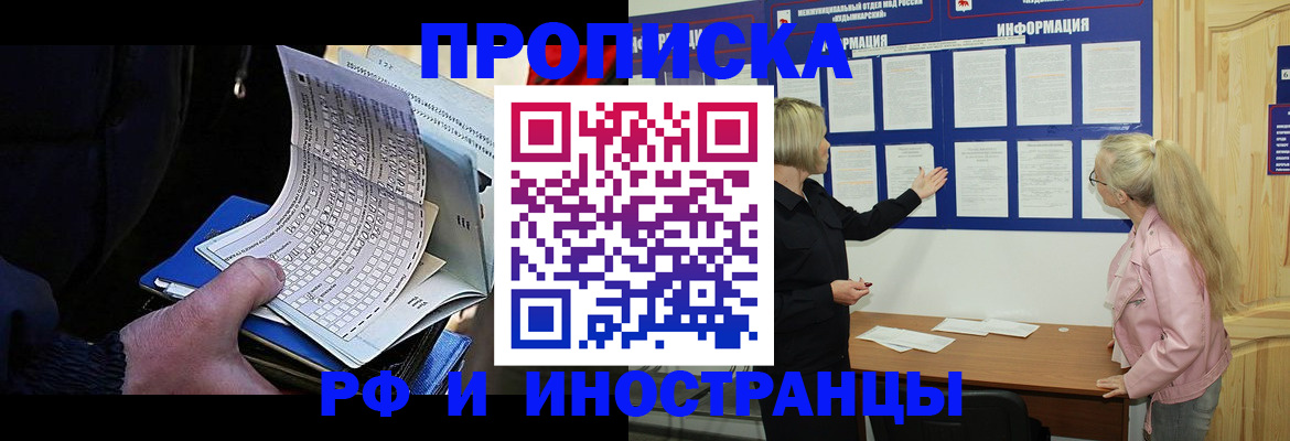 форма 3 в Сельцо